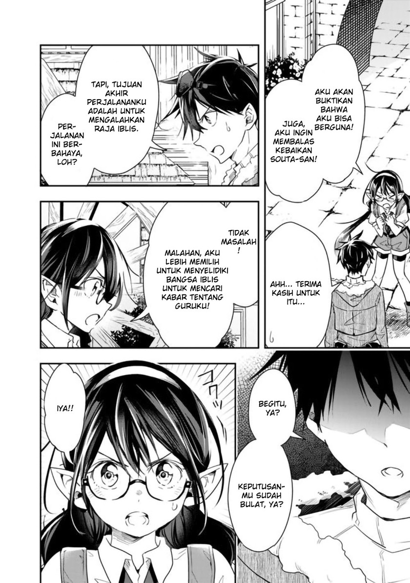 Isekai Monster Breeder Chapter 31 Gambar 5